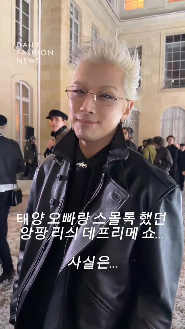 太阳为 Enfants Riches Déprimés 大秀增光添彩