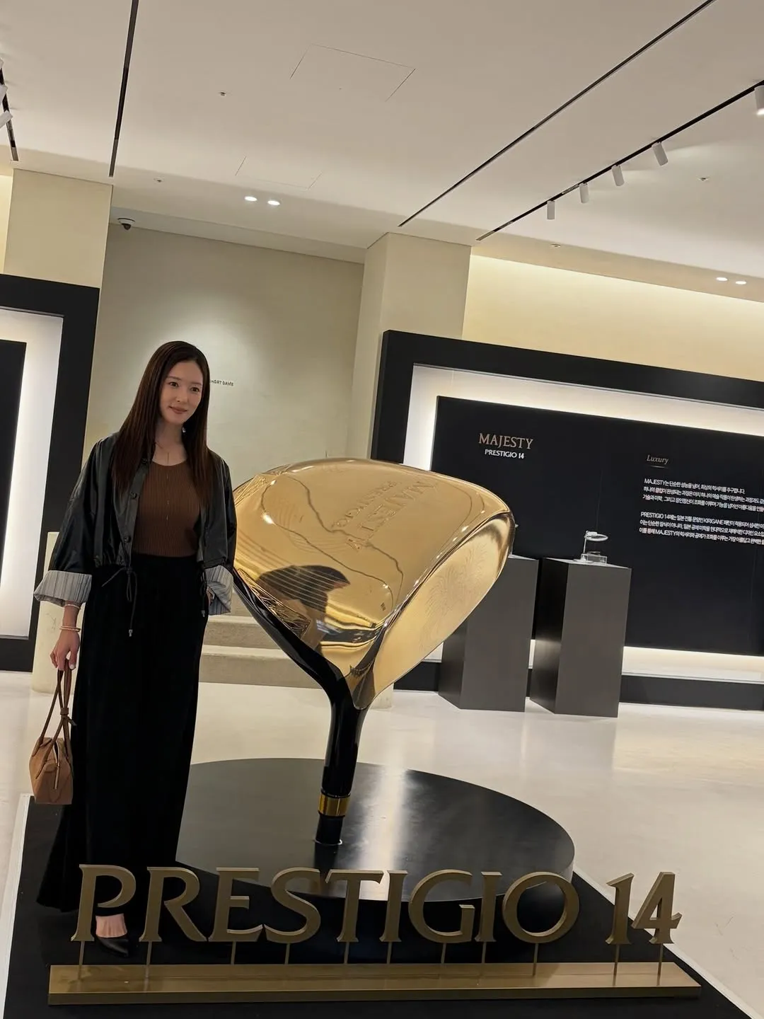 Wang Bit-na, Actress, Golf