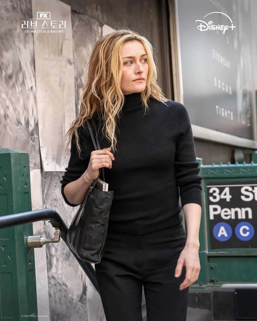 Disney+, streaming, história de amor