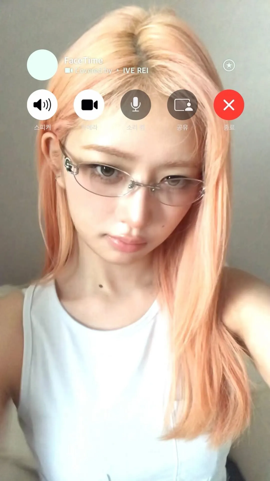 'Kamu Terlalu Cantik' Rei IVE, pamer visual memukau