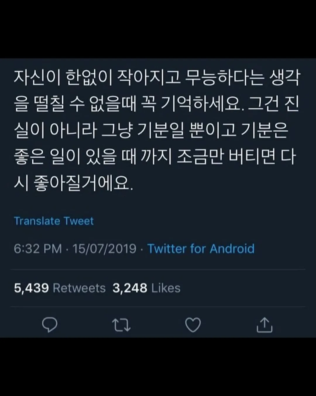 1퍼센트마인드, Instagram, motivasi, pertumbuhan, inspirasi