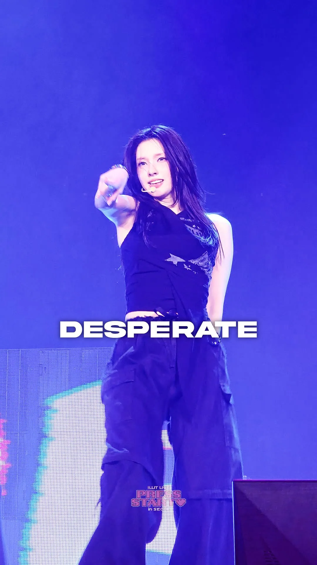 อิล릿 เผยพลังบนเวทีสุดร้อนแรง