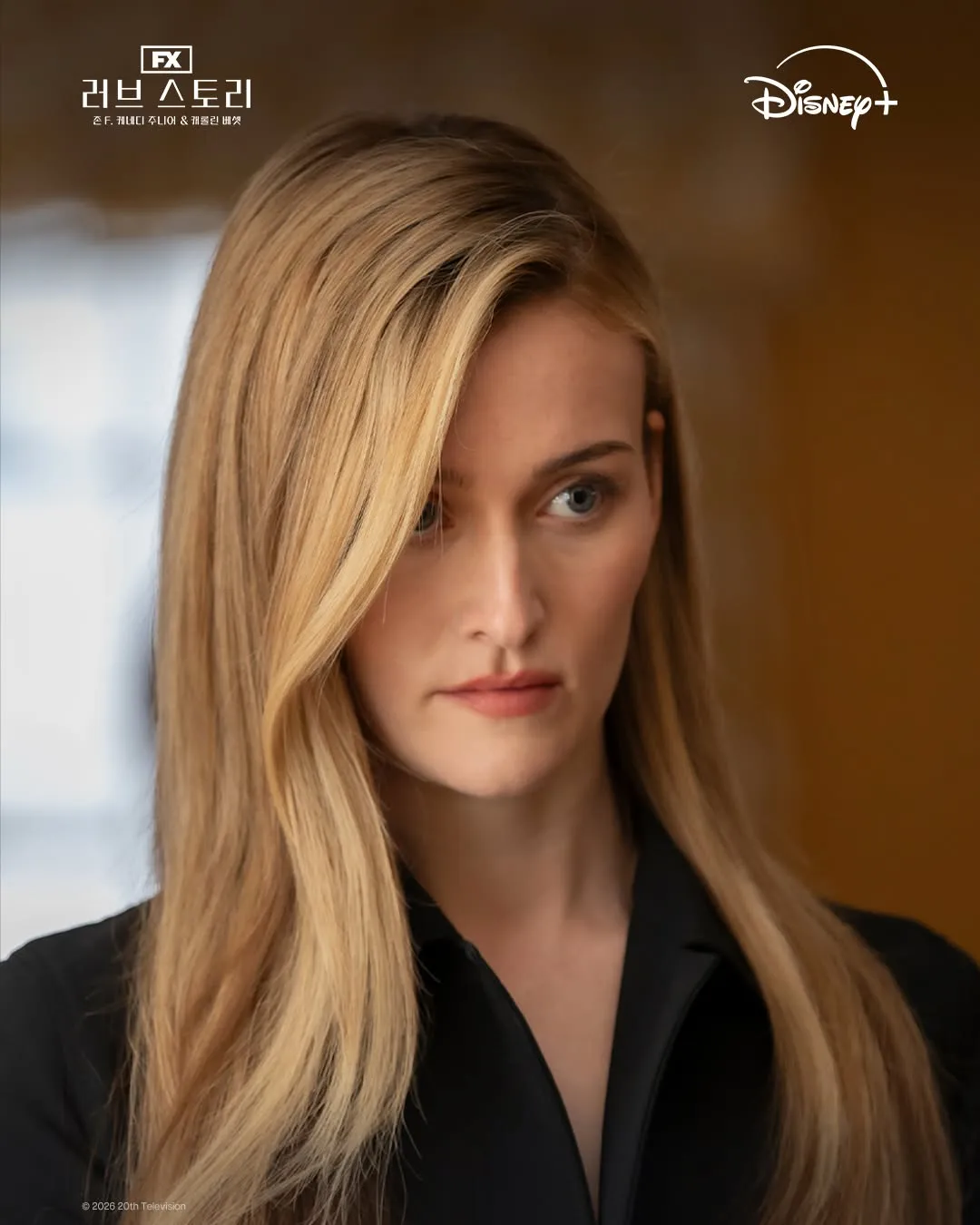 Disney+, streaming, história de amor