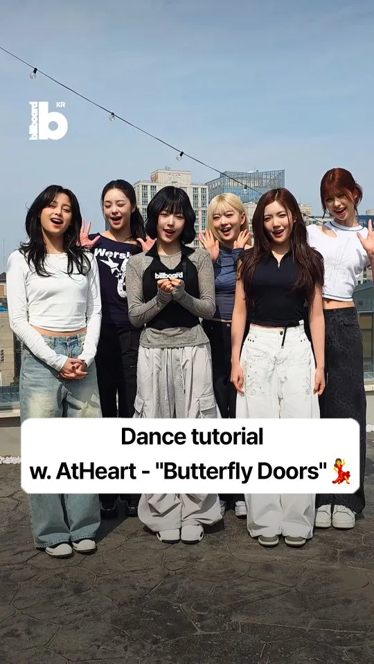 Khởi đầu mới, ATHEART tung hướng dẫn vũ đạo 'Butterfly Doors'