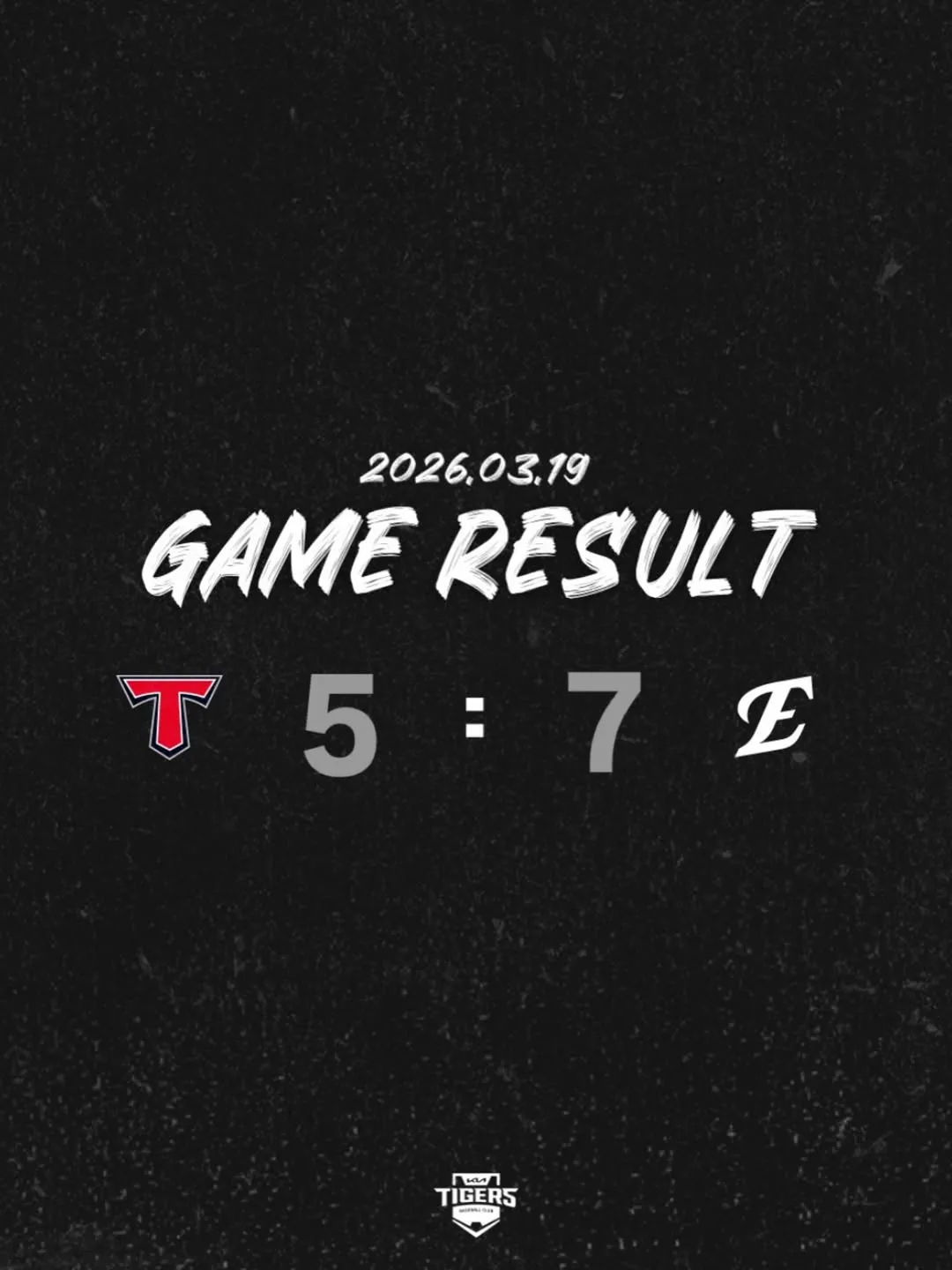 Kia Tigers Drop Preseason Game 7–5 To Hanwha, But Fan Support Surges