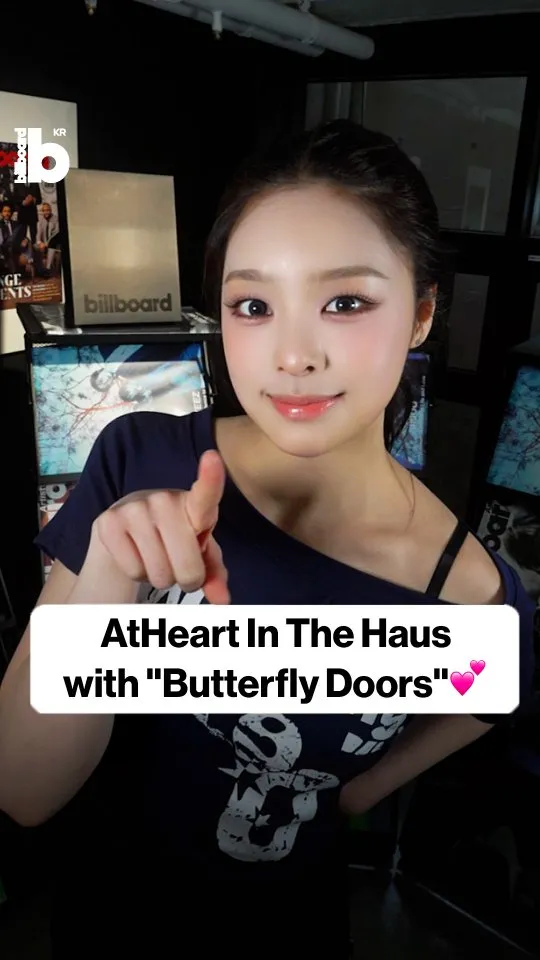 新锐女团艾特哈特，强势接管Billboard韩国 House