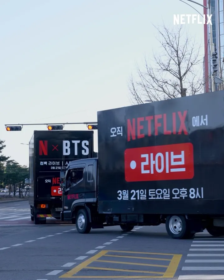 Netflix Hàn Quốc cùng BTS lăn bánh khắp Seoul
