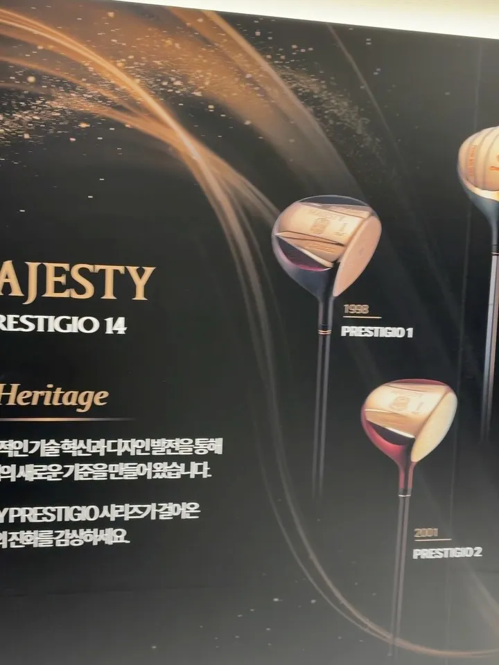 Wang Bit-na, Actress, Golf