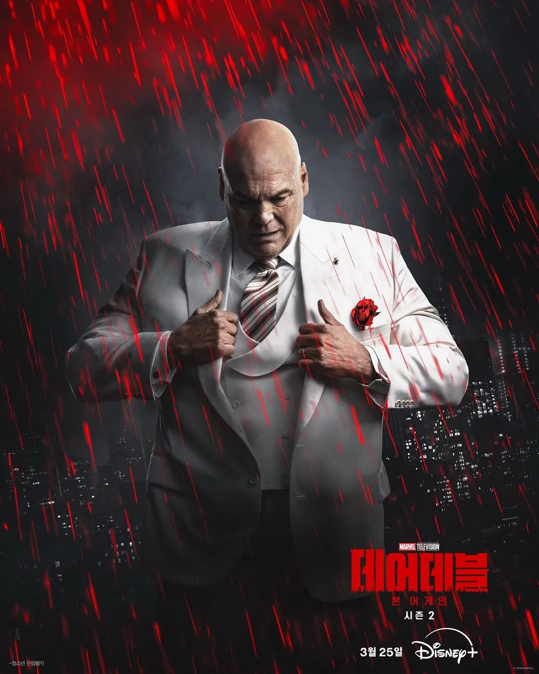 "Bàn tay đen" Disney+, công bố poster "Kingpin"