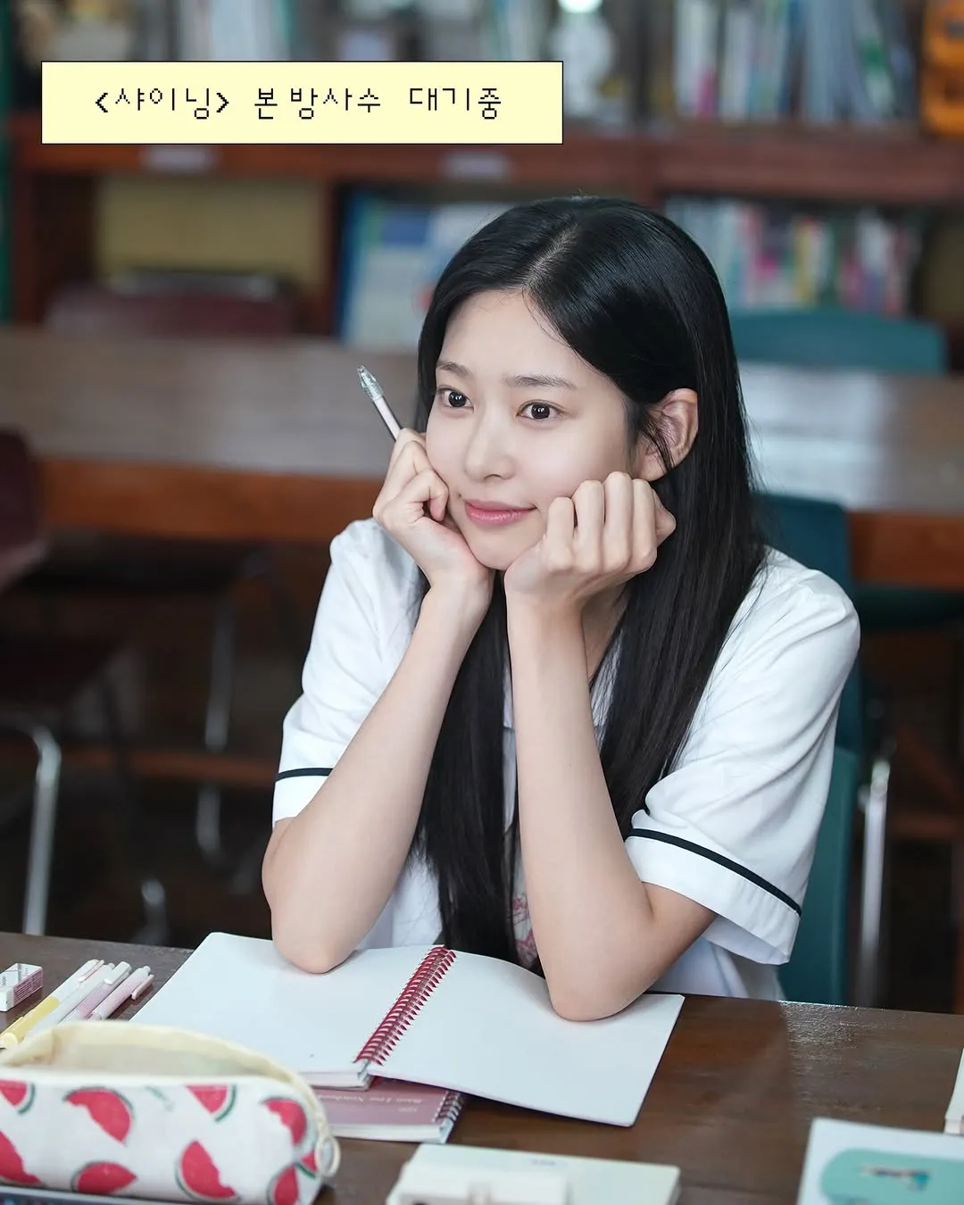 Pesona murni Kim Minju, bersinar anggun