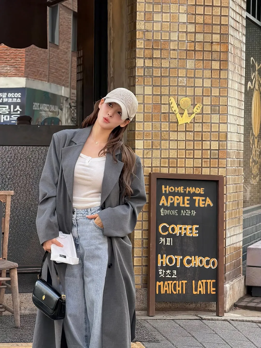 여유로운 이나연, 일상의 순간 공유