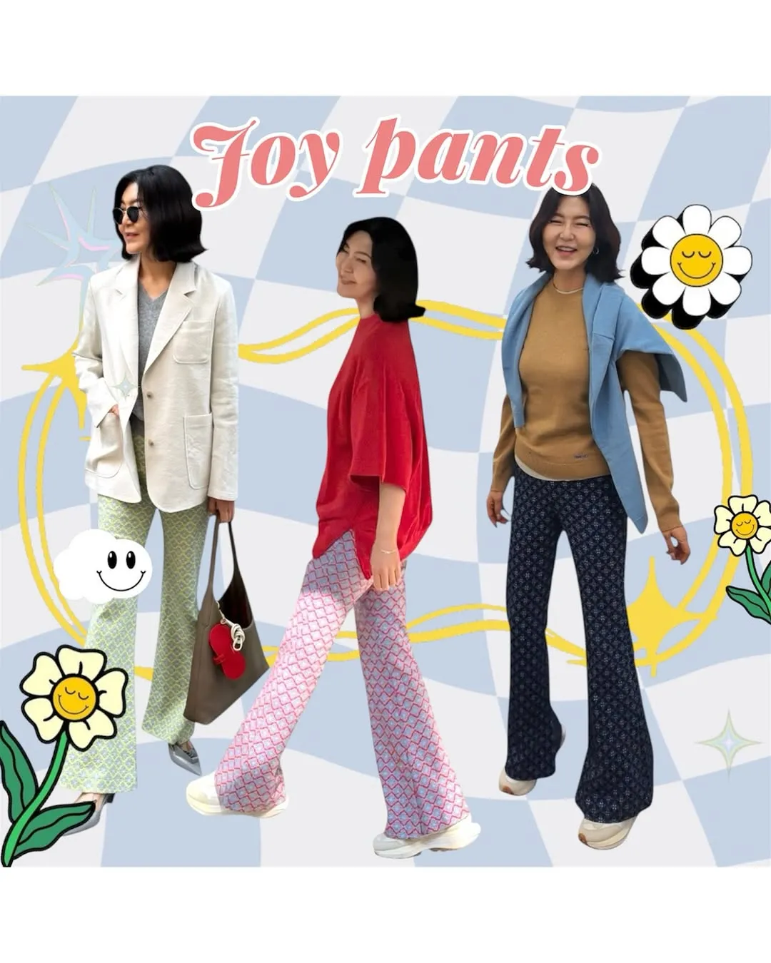 韩惠妍宣布“Joy裤”第二轮订购开启