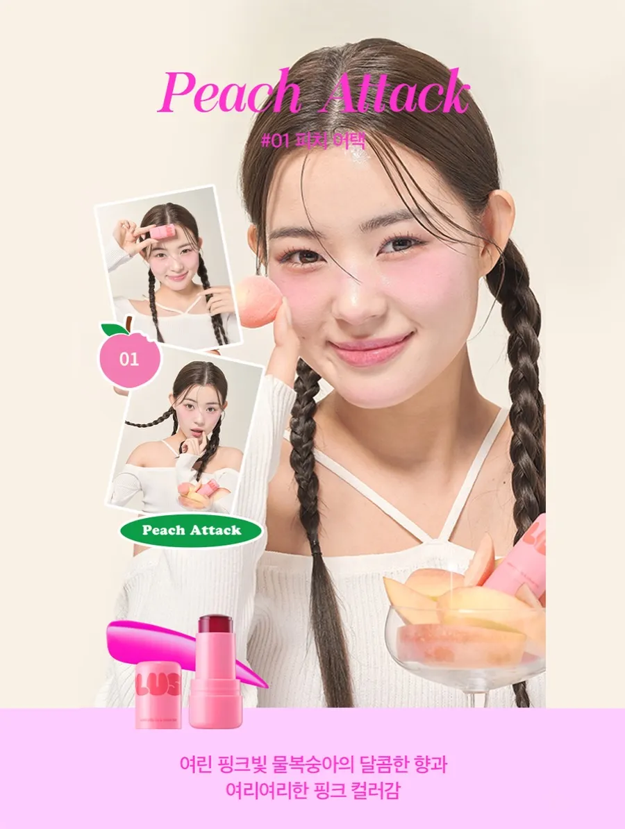 Song Kim, update, Instagram, lip tint, cheek