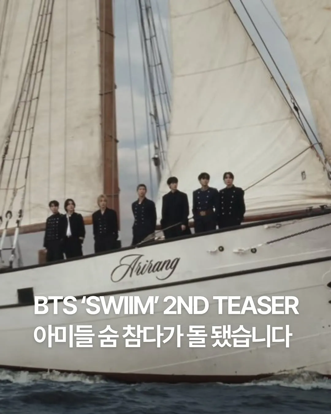 Kembali dengan Megah, BTS Rilis Teaser Album Baru