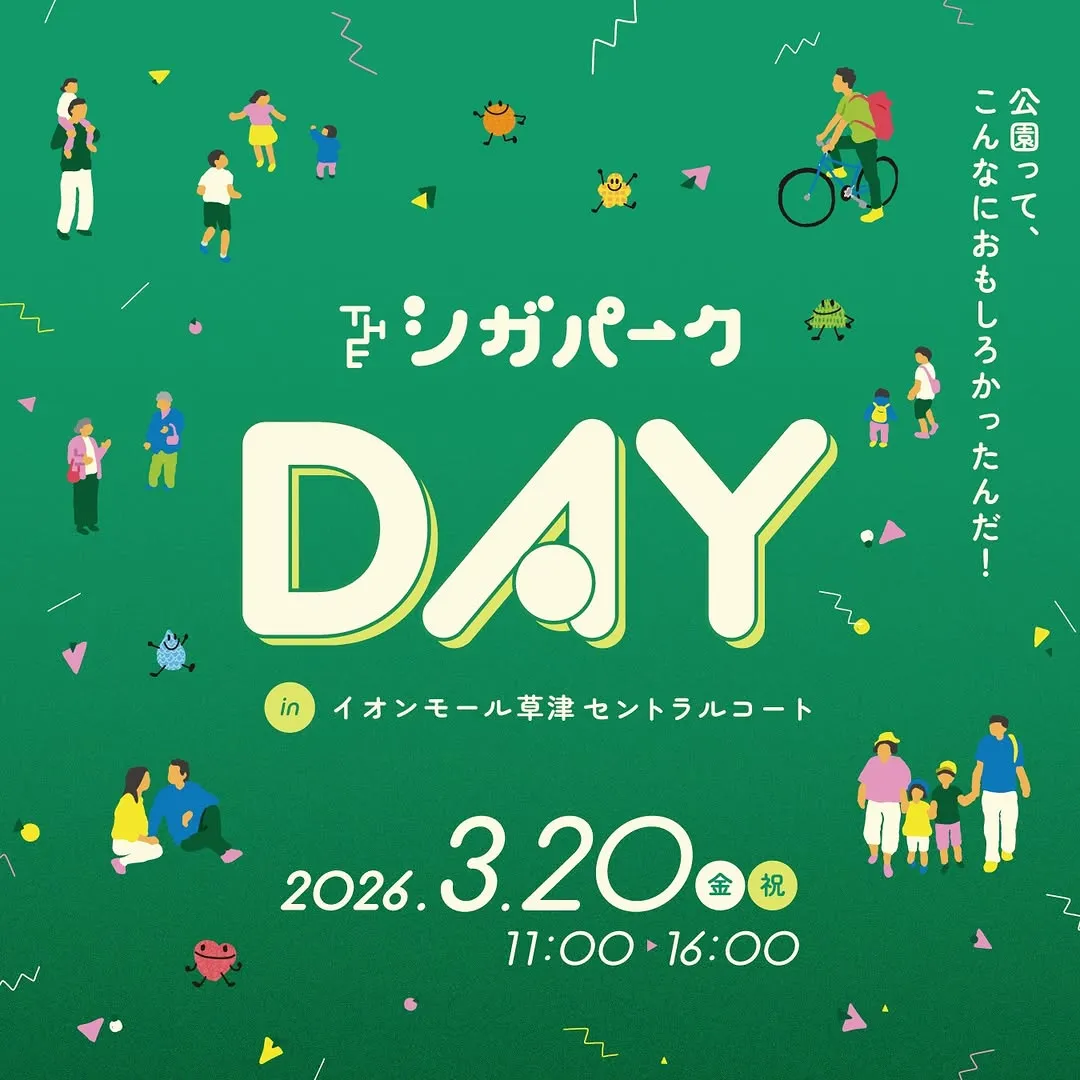 Shiho Yano, modelo, concurso de fotografía