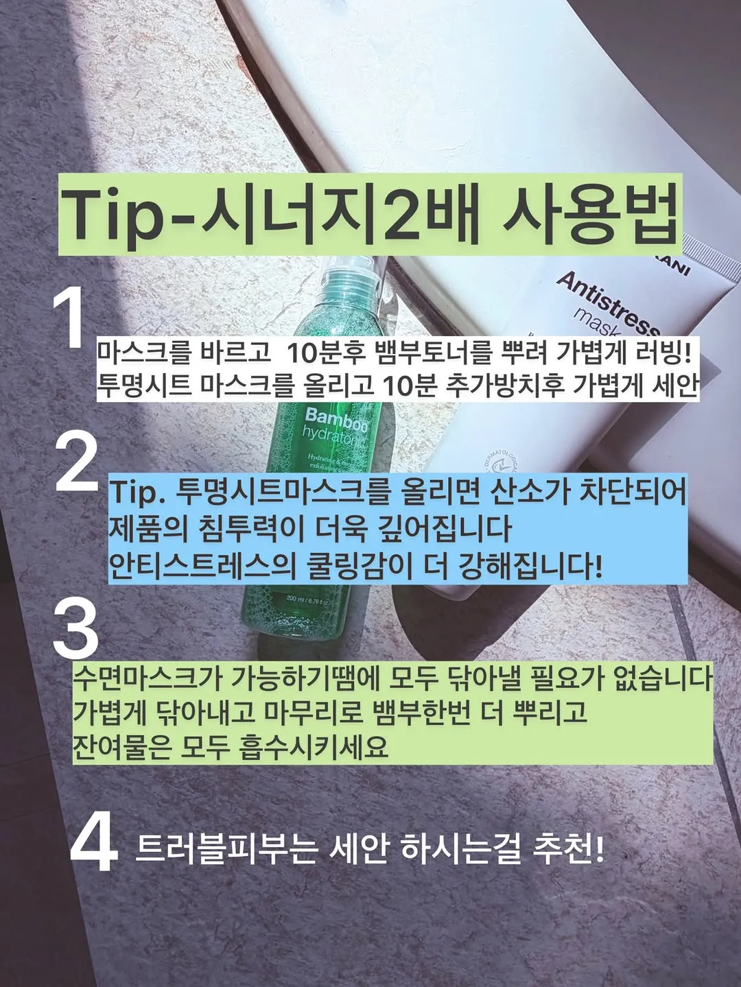 Jin Jae-young, atriz, Instagram