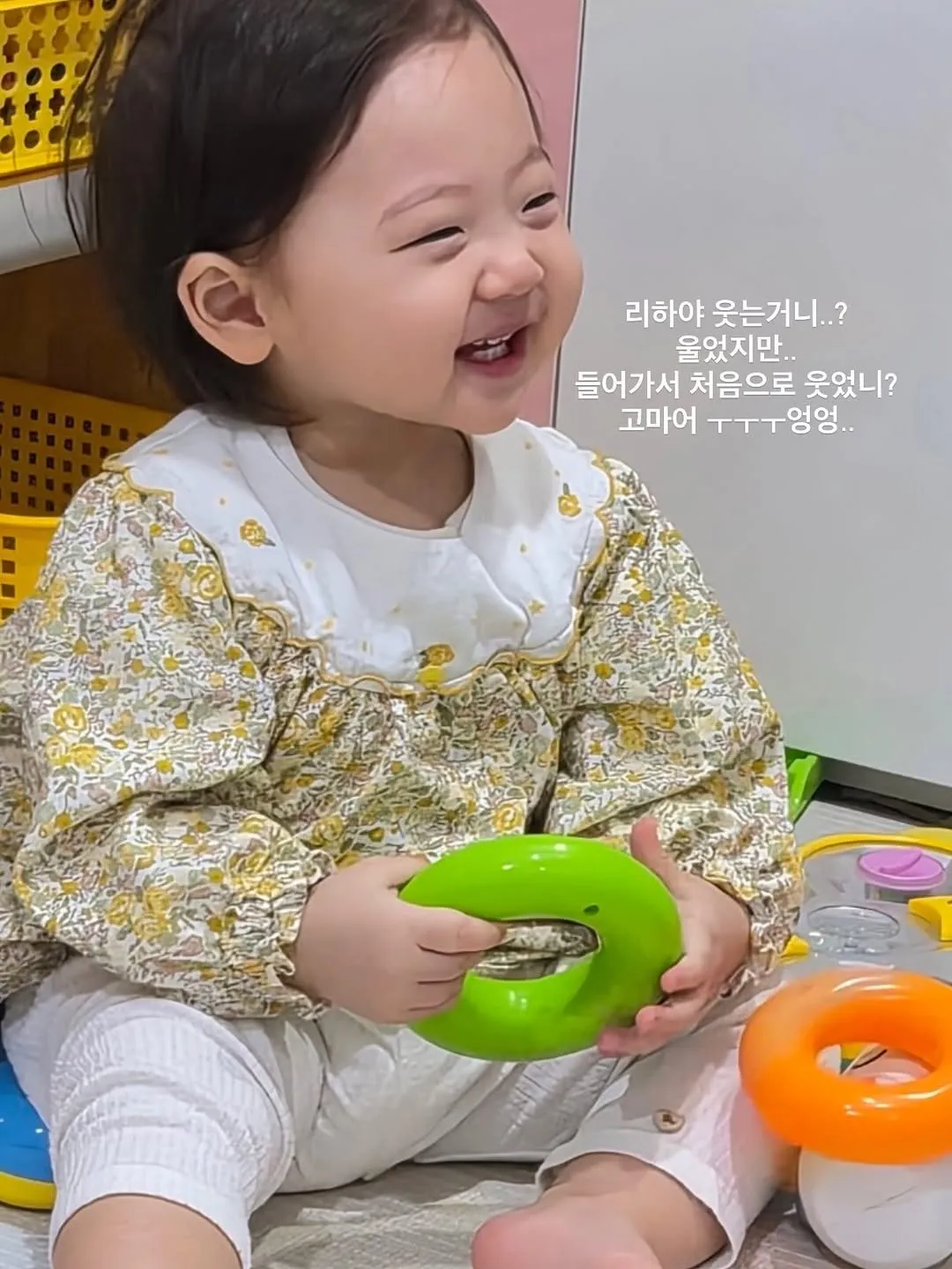 Heartwarming Update: Kim Bomi Shares a Feel-Good Day With Riha