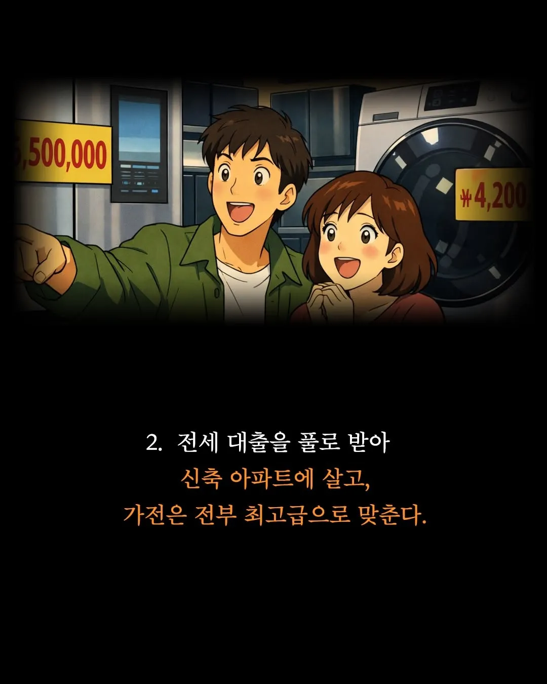 （KID）1%心智, Instagram, 书籍推荐