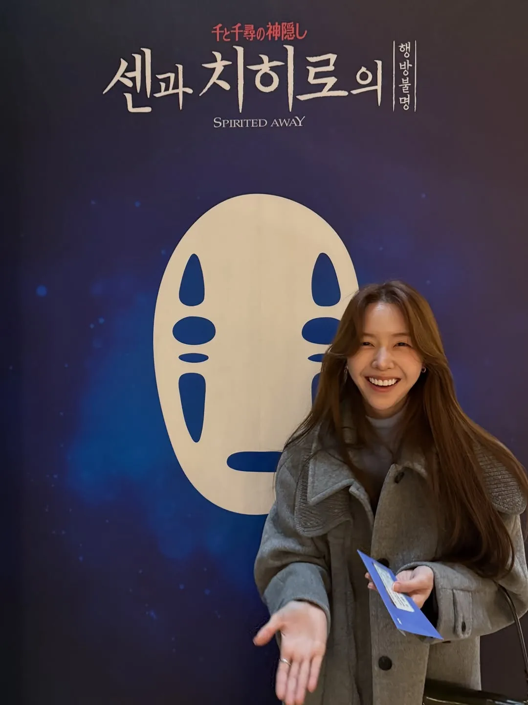 Minah Girl's Day, Penyanyi, Instagram