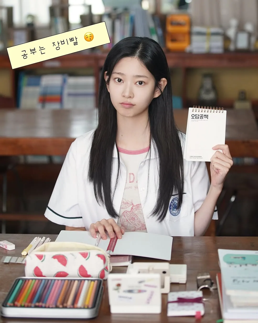 Kim Minju, Aktris, Mo Eun-ah, Shining, Instagram