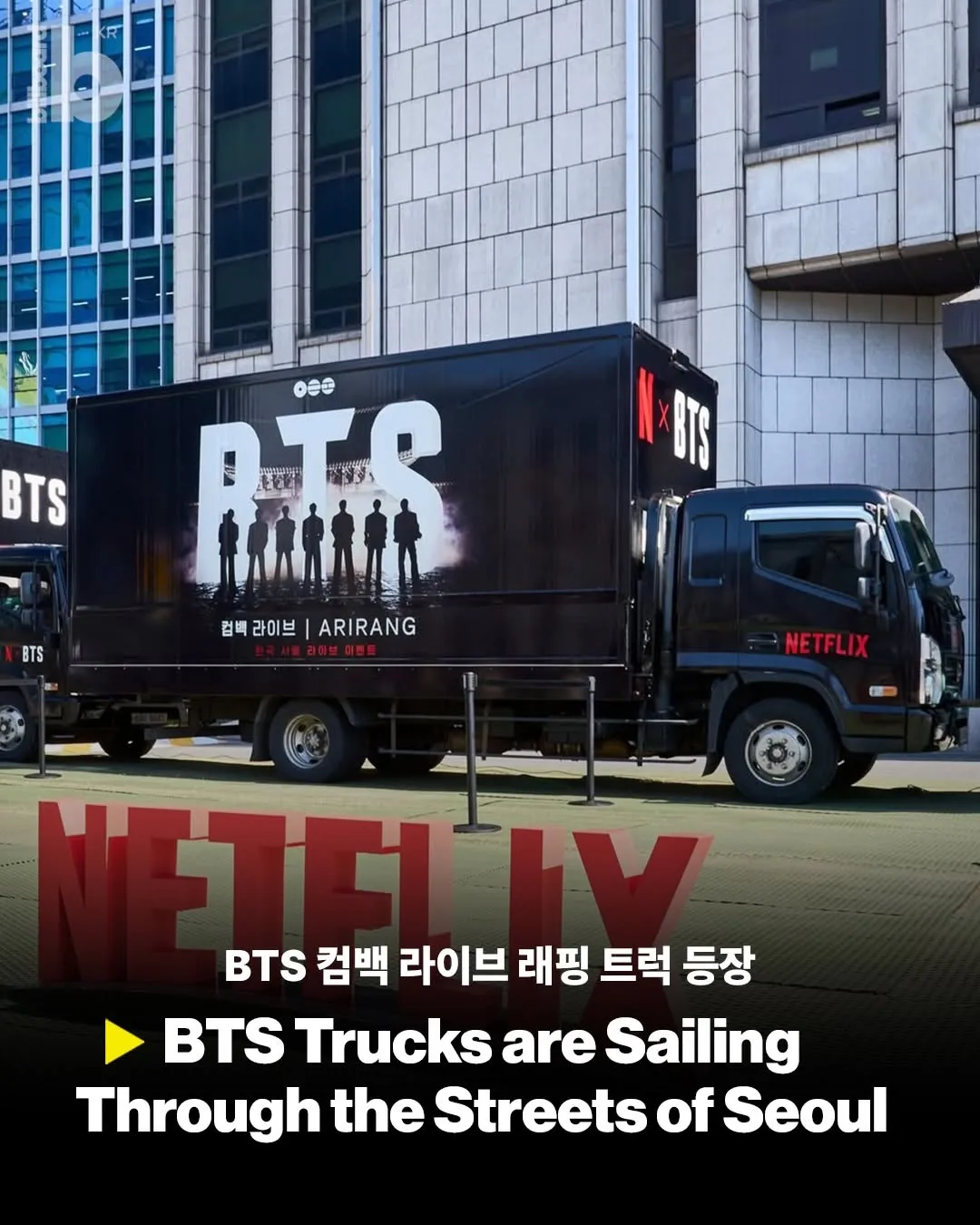 BTS llena de euforia Seúl con camiones del comeback