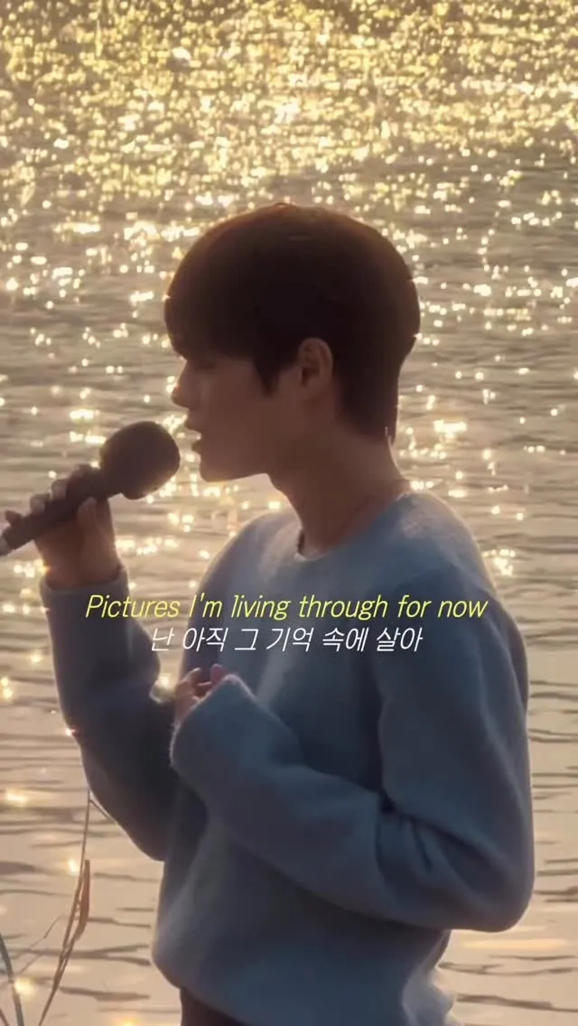 Lee Dae Hwi đầy cảm xúc, ra mắt video cover