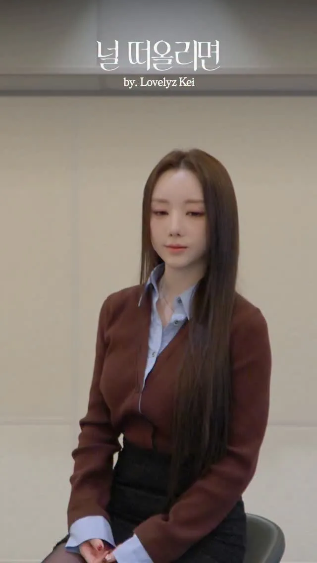 Kei Lovelyz yang memikat, tantangan vokal yang mencuri perhatian