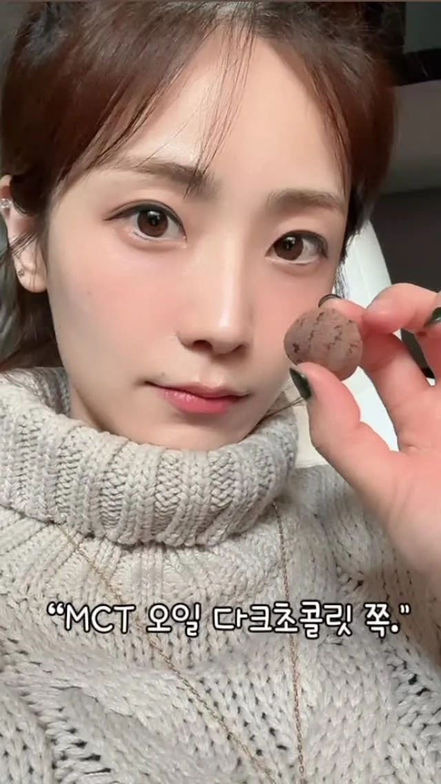 甜蜜的誘惑，Crayon Pop 昭律：不用擔心甜度的巧克力