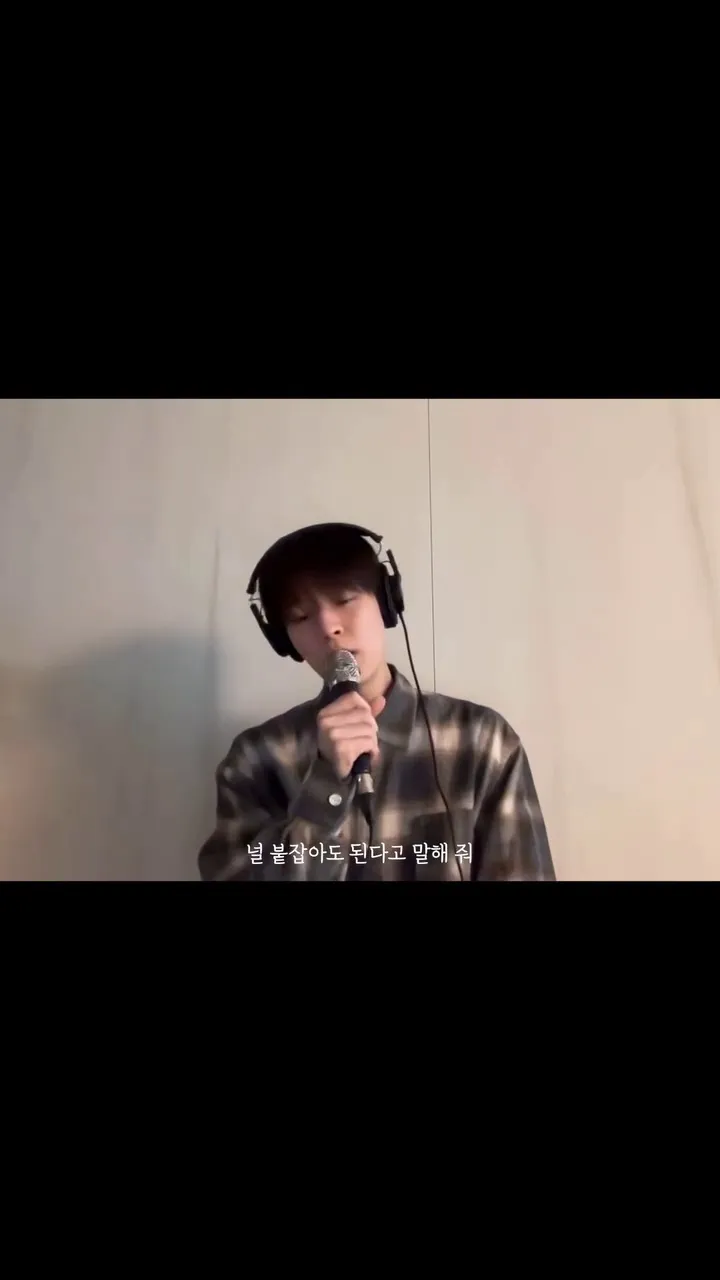 Stray Kids, Seungmin, Instagram