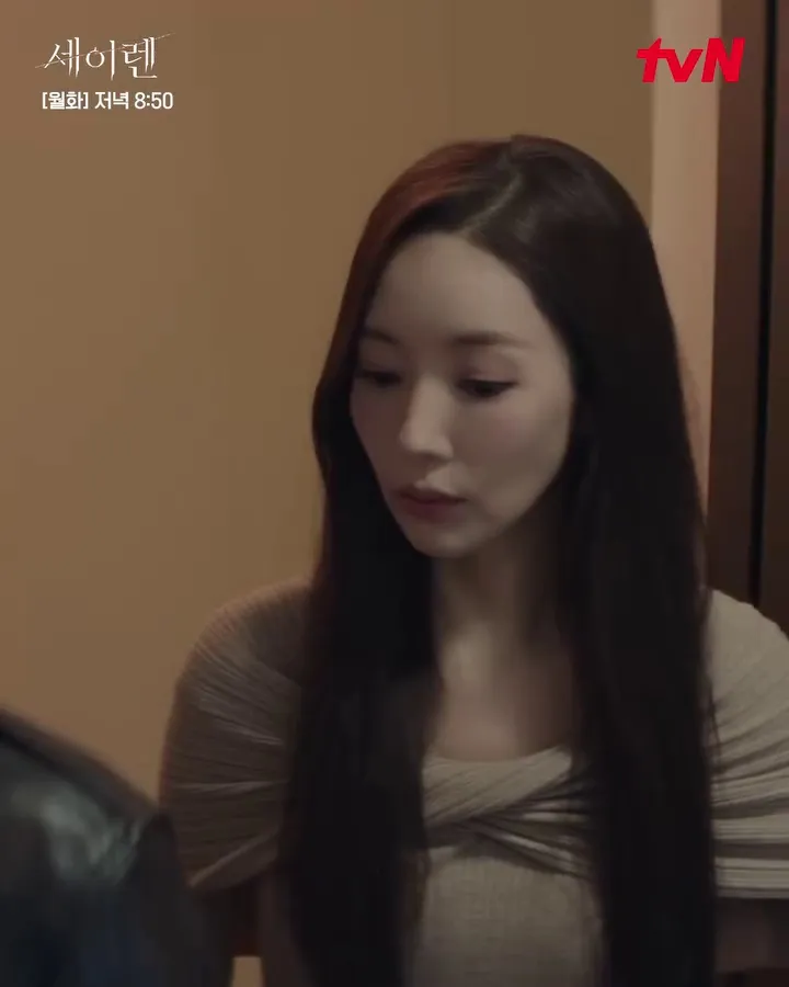 drama tvN, pratayang spesial, Siren