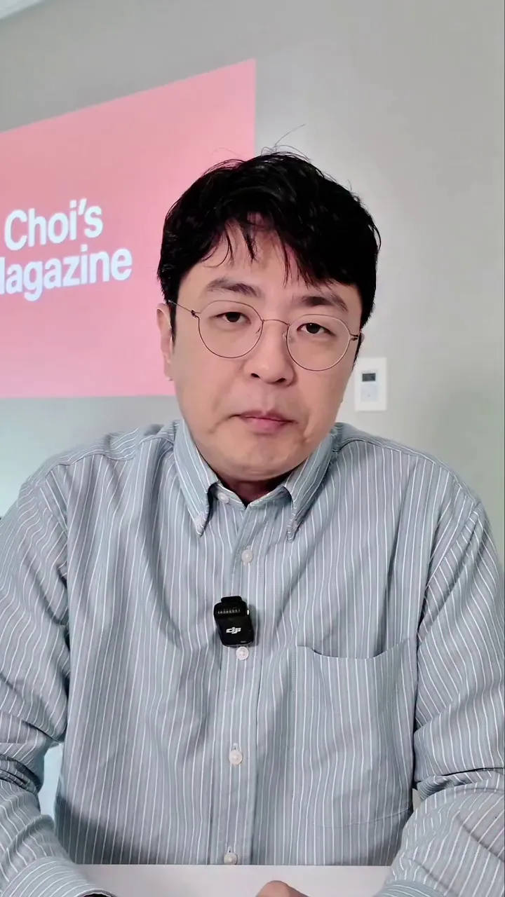 최동석, 아나운서, 현직판사구속, 재판거래, 인스타그램