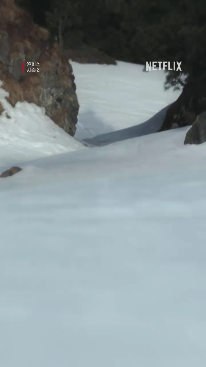 Netflix, Corea, One Piece, Temporada 2, Avance