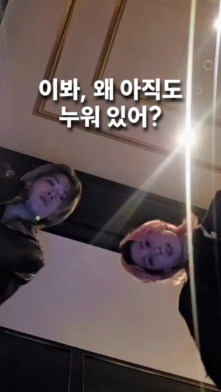 BY4M Studio, diễn viên, cập nhật Instagram