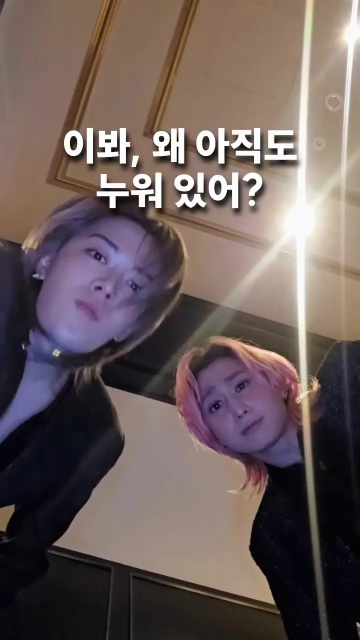 BY4M Studio, diễn viên, cập nhật Instagram