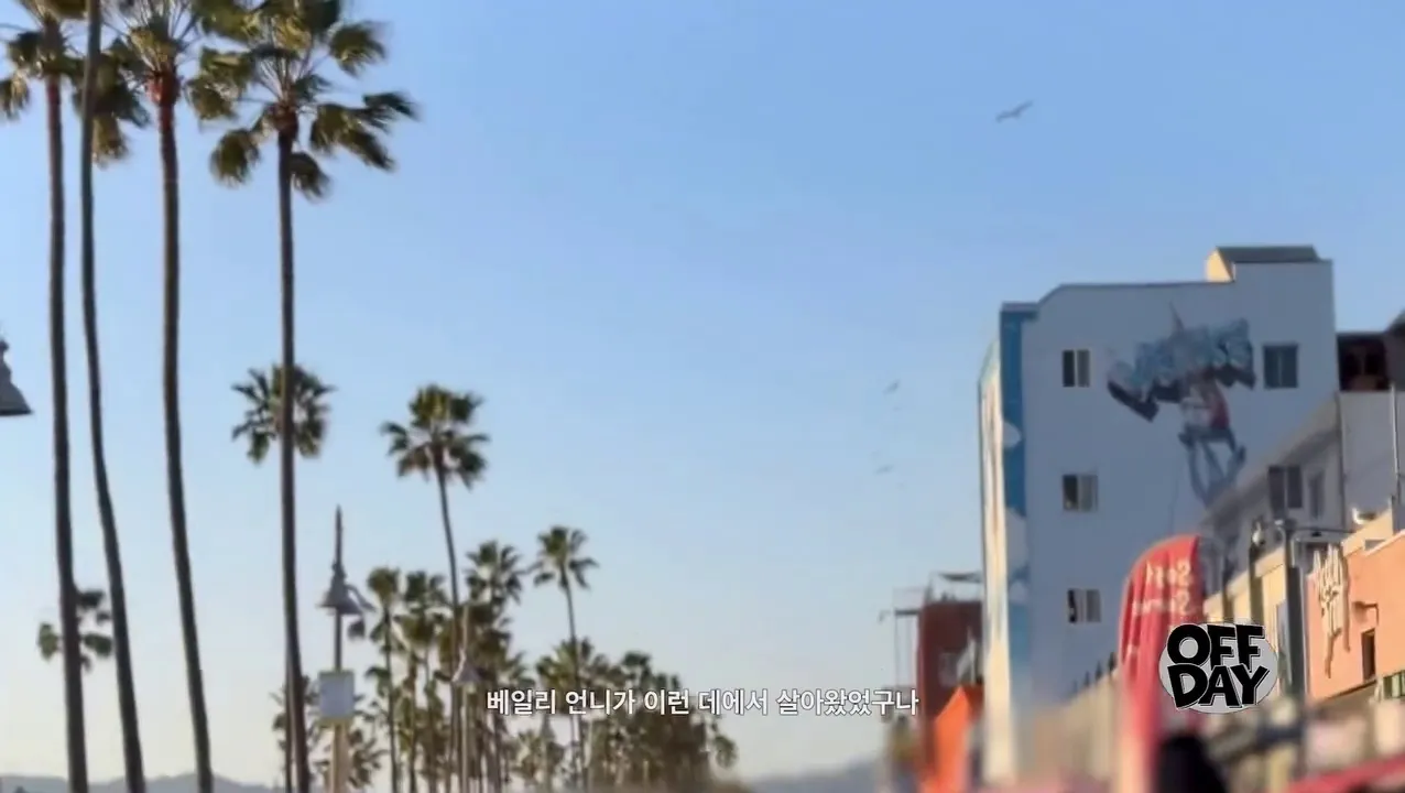 ออลเดย์ โปรเจกต์, ยองซอ, อัปเดตอินสตาแกรม