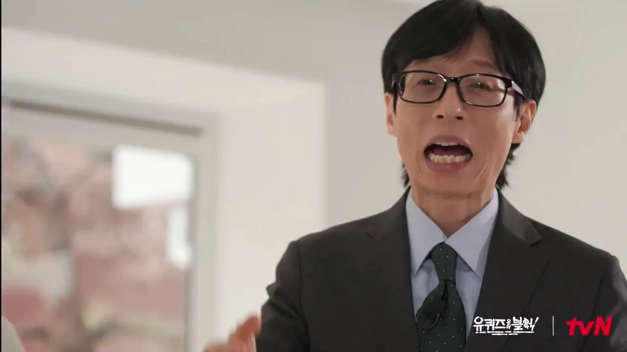 유 퀴즈 온 더 블럭, 강아지, 인스타그램 업데이트