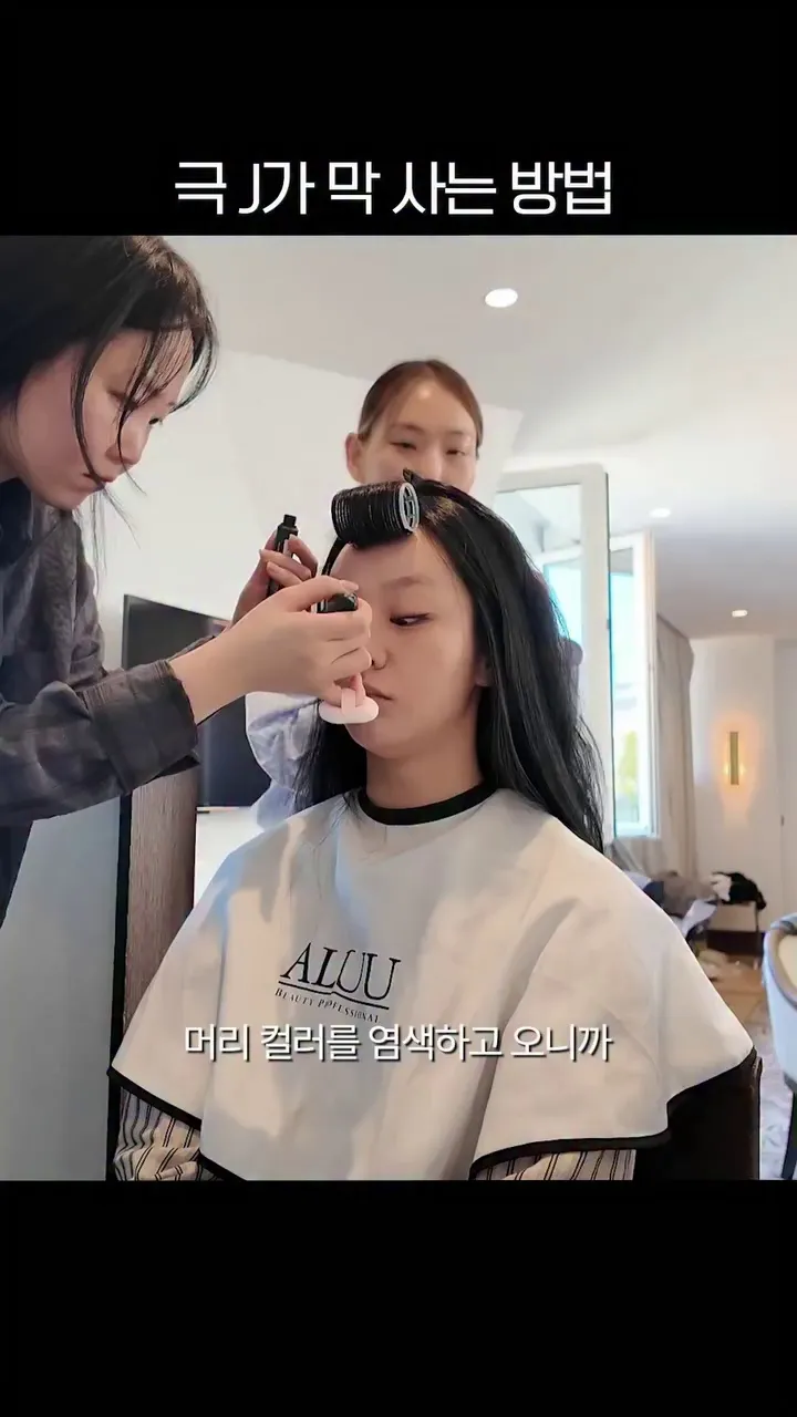 Hyeri, atriz, rotina