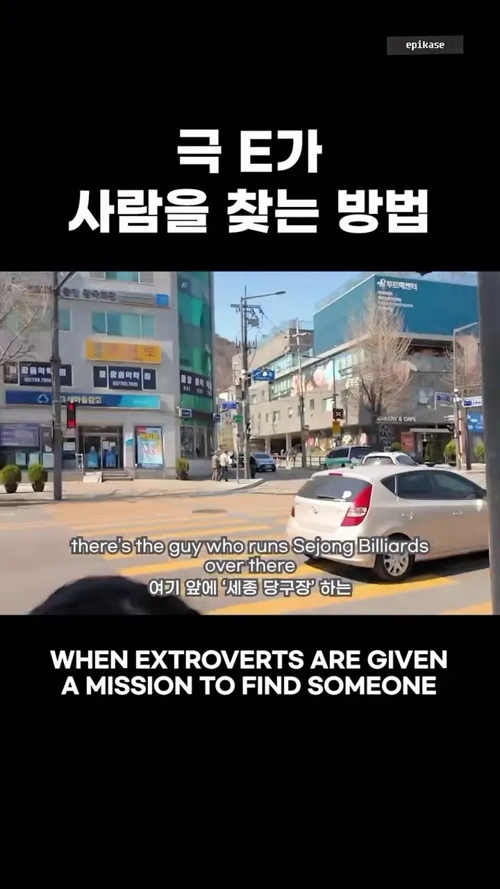 Tablo, nghệ sĩ, high five