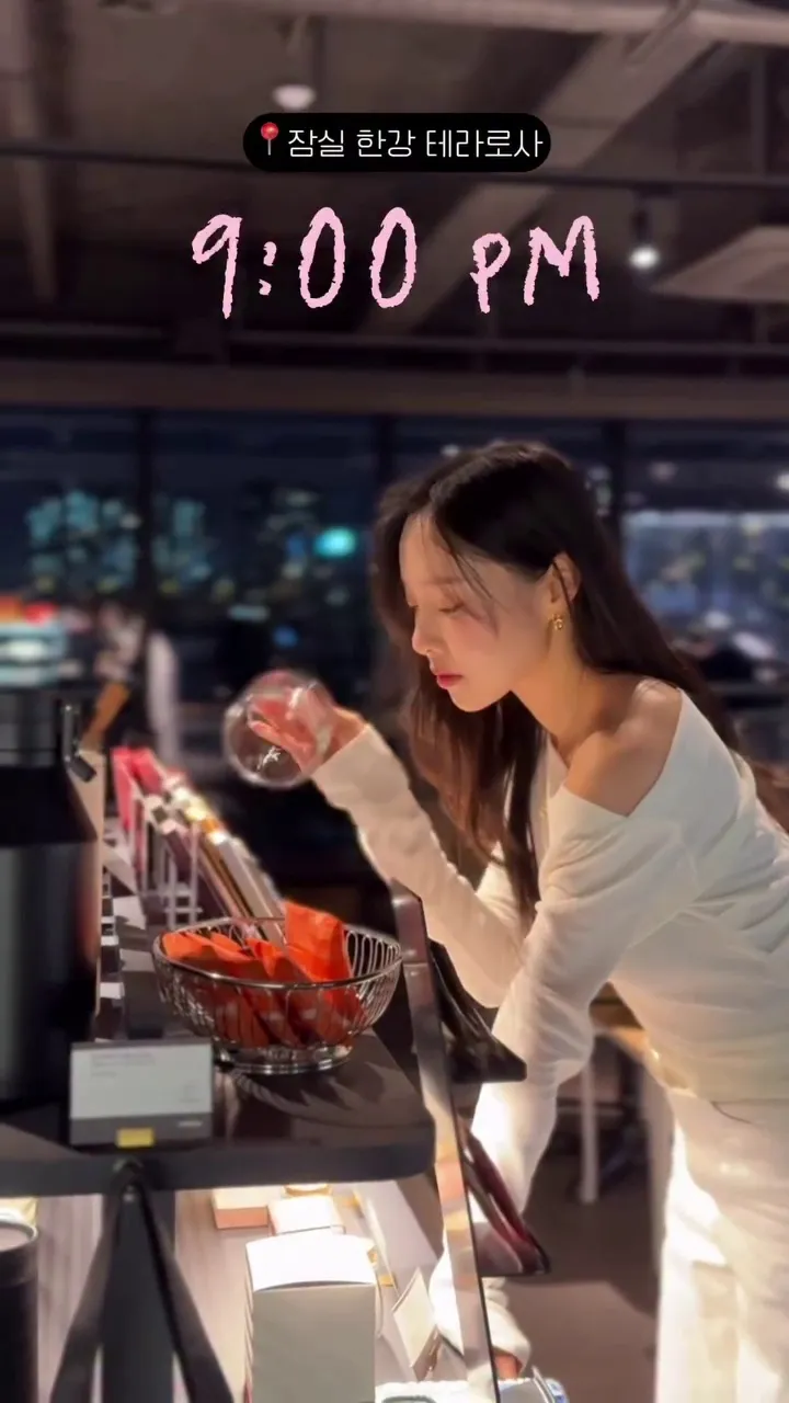 이솔이, 인플루언서, 한강 나들이