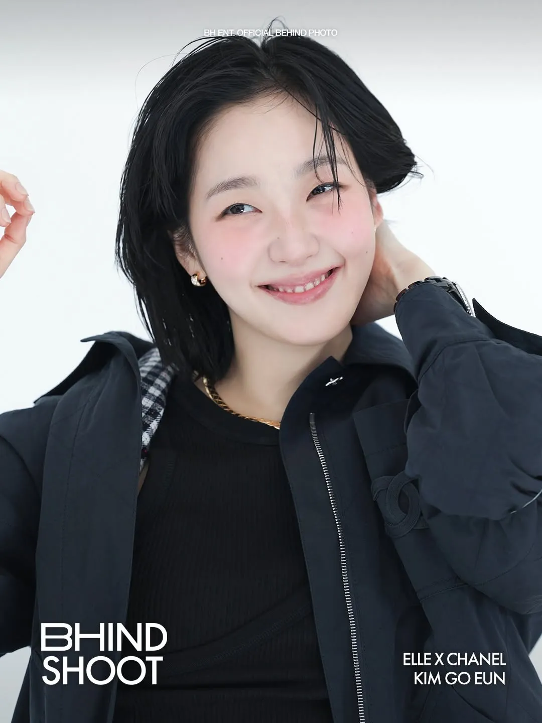 Kim Go-eun deslumbra: revelan el set del Pictorial de ELLE x CHANEL