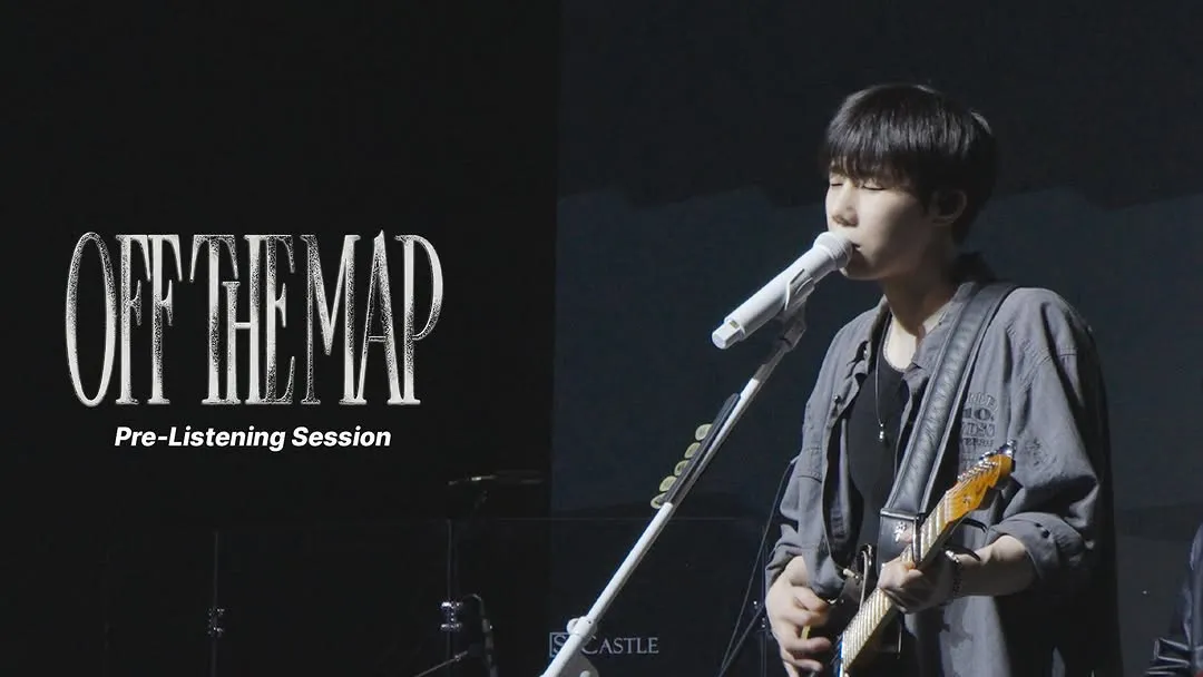 คิมซองกยู ปล่อยมินิอัลบั้มใหม่ 'OFF THE MAP'