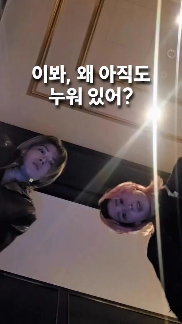 ซากุมา&ยูตะ ปล่อยเสน่ห์จากไบโฟเอ็มสตูดิโอ