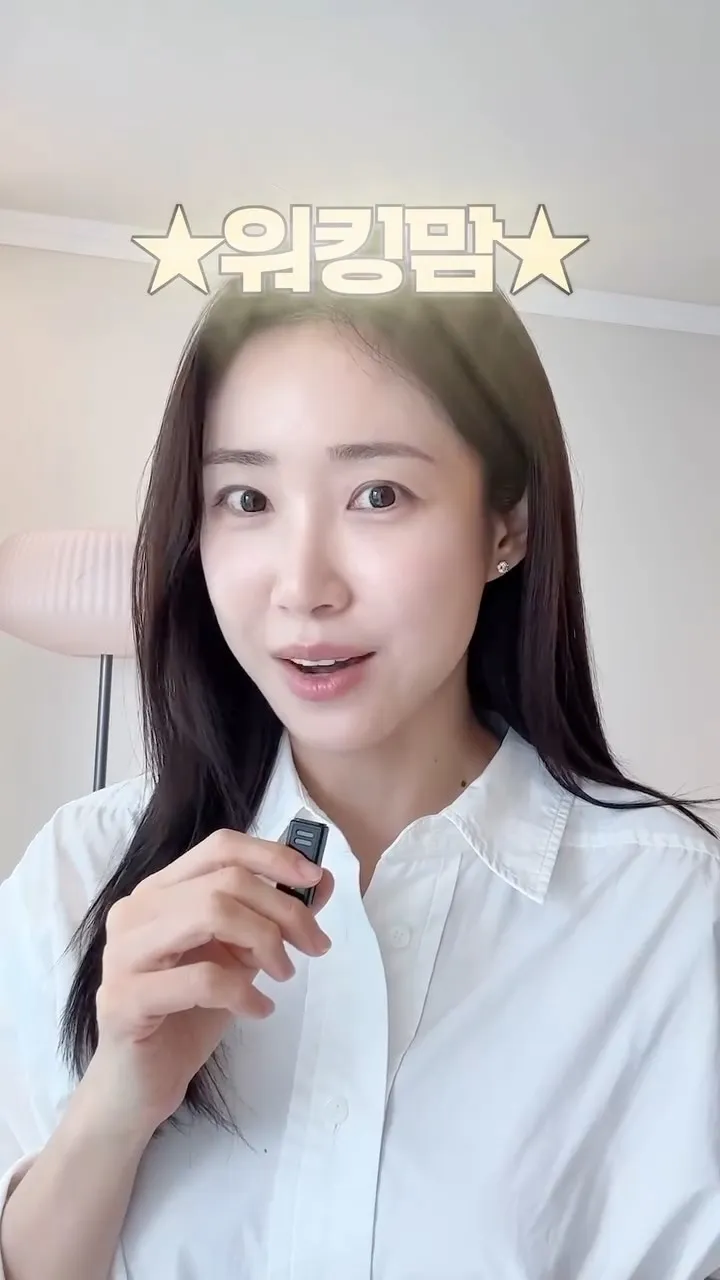 "특별 쿠폰 공개" 최희, 깨끗한 집으로 변신