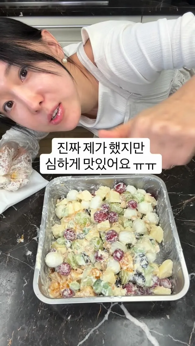 "내가해서 먹는게 제일 맛있어" 이지혜, 옛날 사라다로 소소한 요리 도전