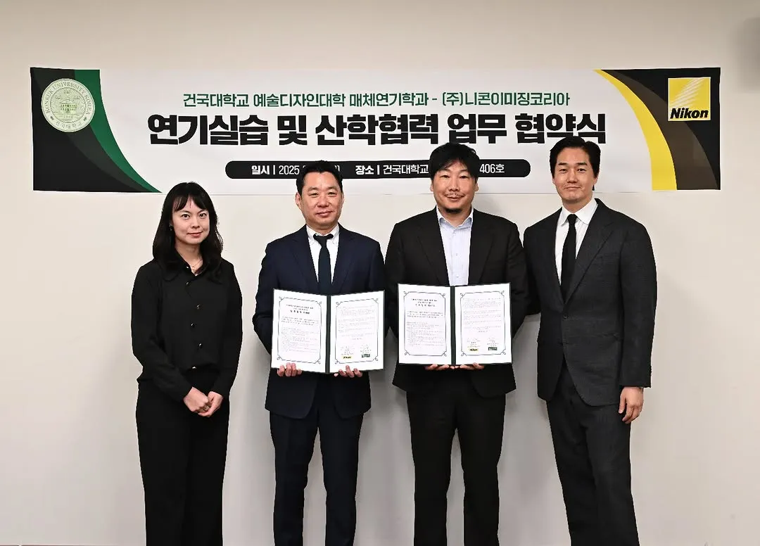 Yoo Ji-tae esbanja elegância em nova atualização no Instagram