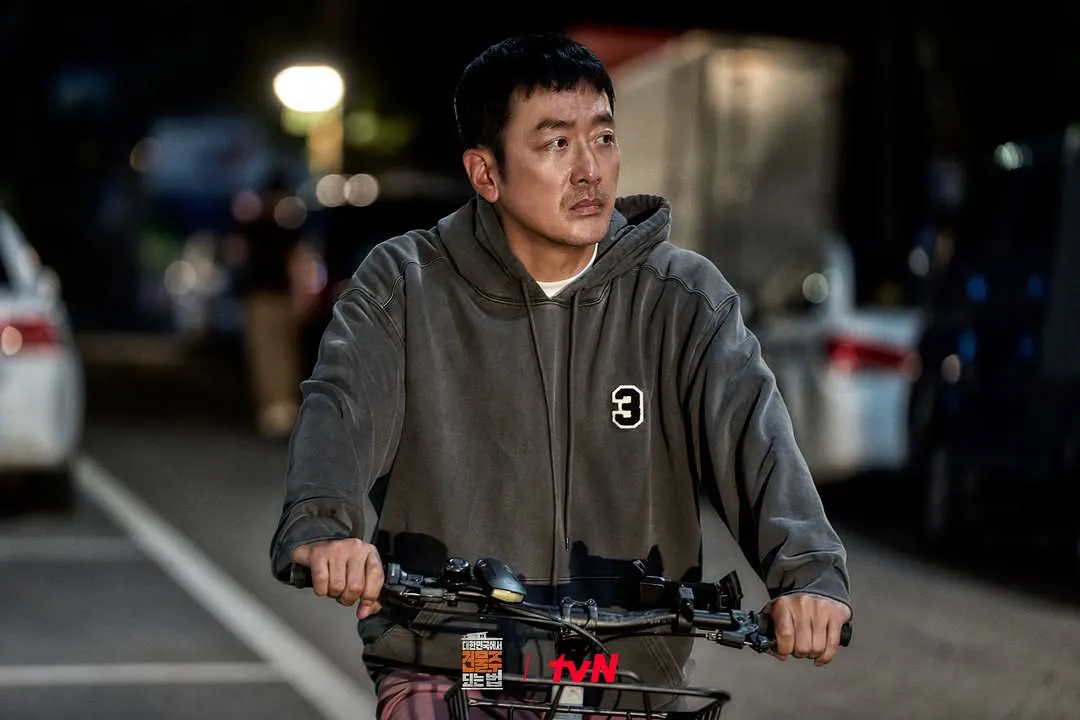 tvN, drama, arco emocional, reacción de los fans