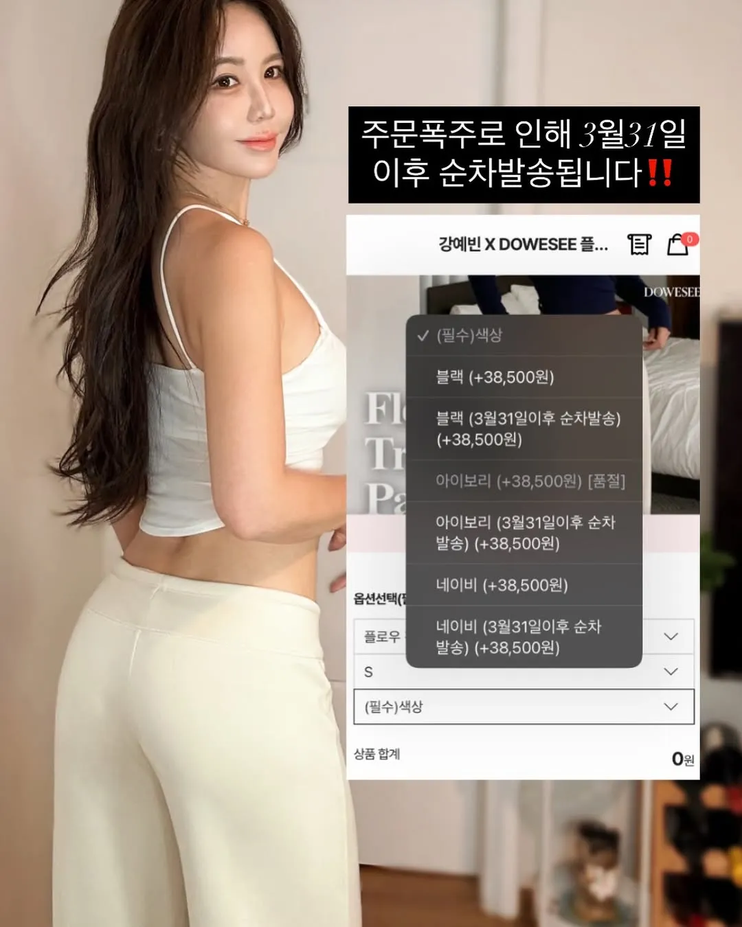 คัง เยบิน, นักบันเทิง, อินสตาแกรม