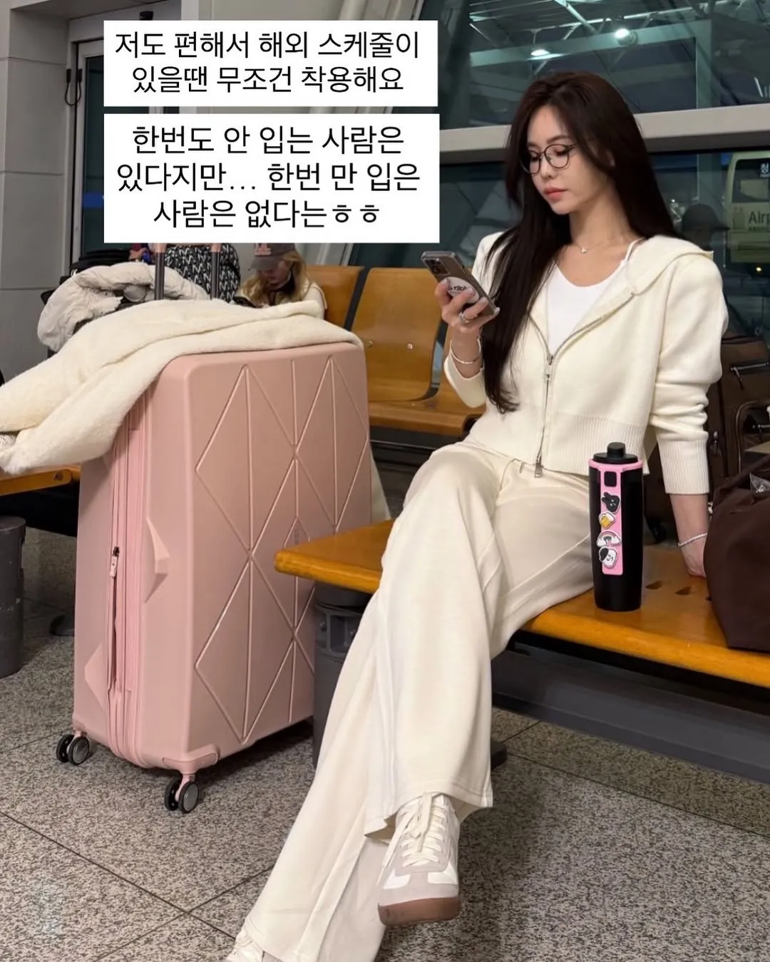 คัง เยบิน, นักบันเทิง, อินสตาแกรม