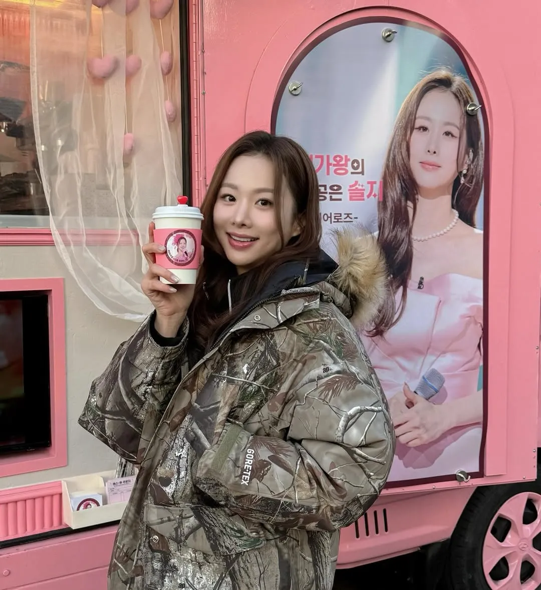 EXID, Solji, Support, Kiwoom Heroes, Instagram