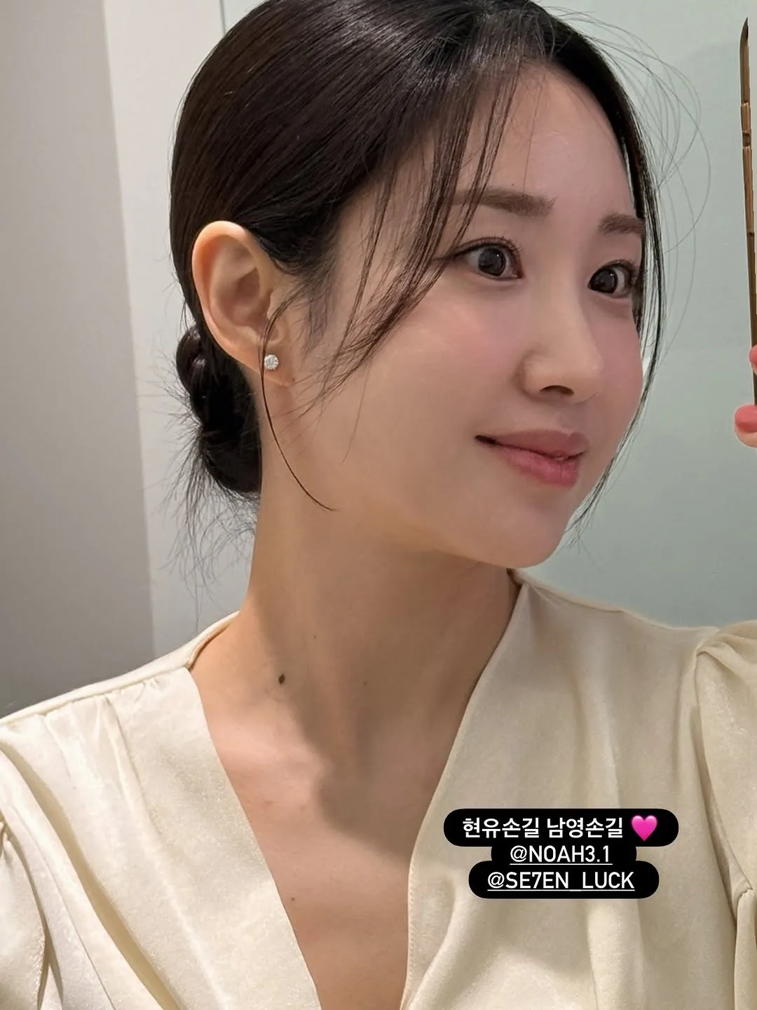 Choi Hee, tim, makan siang, restoran, Instagram